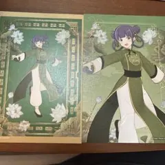 露崎まひる ポストカード