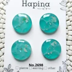 あいみ様 リクエスト 2点 まとめ商品