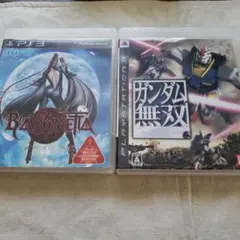 ベヨネッタ　ガンダム無双　ps3 セット
