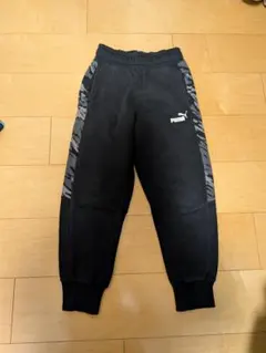 プーマ　裏起毛パンツ　130cm