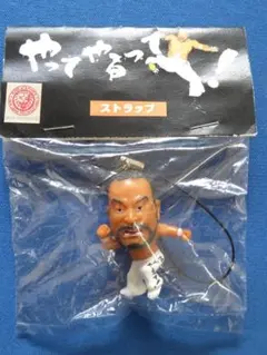 プロ格ヒーローズ『越中詩郎』携帯 ストラップ/新日本プロレス/フィギュア/新品