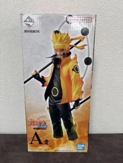 一番くじNARUTO うずまきナルト　六道仙人モード