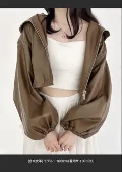 アソートショートZIPブルゾンのサムネイル