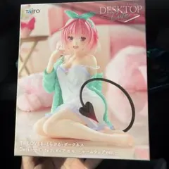 【未開封・送料込み】To LOVEる ダークネス モモ フィギュア ルームウェア