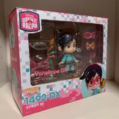 2026年最新】ヴァネロペ ねんどろいどの人気アイテム - メルカリ