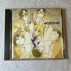 ゆうきまさみPRESENTS/アッセンブル・インサート