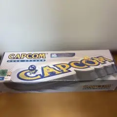 Capcom Home Arcade　カプコンホームアーケード