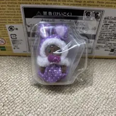 シルバニアファミリー赤ちゃんカラフルウサギコスチューム ブラウンウサギの赤ちゃん