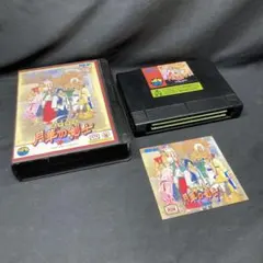 Item thumbnail for item 6342cbd0-d773-42e7-a9f7-b18420674f6c