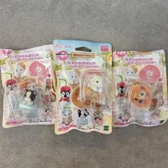 シルバニアファミリー キラキラくじ G賞 まとめ売り セット