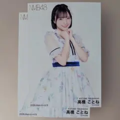 NMB48 高橋ことね 2026.March ランダム生写真コンプ - メルカリ