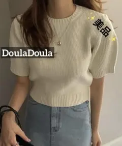 k1180 ✨️美品✨️ DoulaDoula パフスリーブサマーニット アイボリー