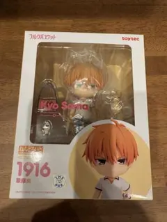 ねんどろいど 城谷忠臣 テンカウント 1005 | Mercari