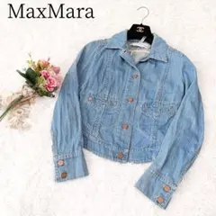 2025年最新】マックスマーラ デニムジャケットの人気アイテム - メルカリ