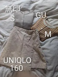 コーデュロイキュロット カーディガン　まとめ売り