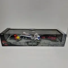 Hot Wheels Airstream Dream Vehicle Set - メルカリ