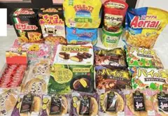 し*。様 お菓子詰め合わせ お菓子まとめ売り