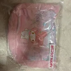 サンリオ サンリオ当りくじ ミニバッグ マイメロディ