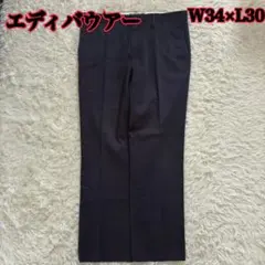 2026年最新】Eddie Bauer メンズ スラックスの人気アイテム - メルカリ
