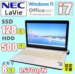 383NEC/Core i7/メモリ16GB/SSD240GB/Blu-ray 383NEC/Core i7/メモリ16GB/SSD240GB/Blu-ray - メルカリ