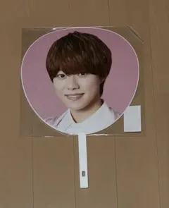 なにわ男子 大橋和也 『1st Love』 うちわ