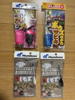 Item thumbnail for item 89aceebd-5ef2-4767-ba15-813ee5308204