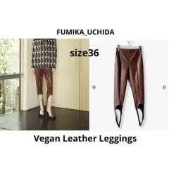 2025年最新】フミカウチダの人気アイテム - メルカリ ✨️未使用級