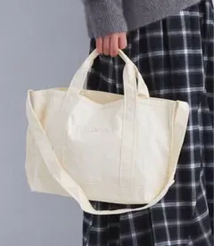 【別注】L.L.Beanグローサリー トートバッグ M green label