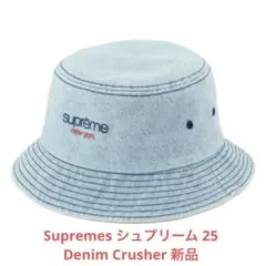 Supremes シュプリーム 25 Denim Crusher 新品