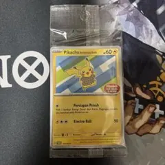 2026年最新】PIKACHU batikの人気アイテム - メルカリ