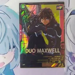 kana おまとめフォローで１００円引き様 リクエスト 4点 まとめ商品