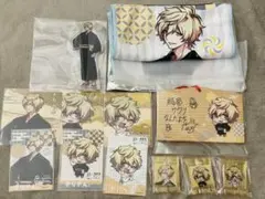 夕日様 リクエスト 2点 まとめ商品