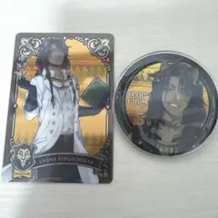 ツイステッドワンダーランド レオナ・キングスカラー カード 缶バッジ