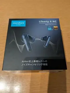 Anker soundcore Liberty 4 NC ダークブルー