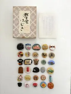 KRSF95様 リクエスト 2点 まとめ商品