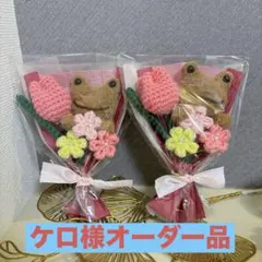 Item thumbnail for item b44730bd-7a68-4c4b-90b5-fa7630947757