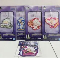 【未開封】一番くじ　ワンピース　ラバーマスコット　ステッカー　セット