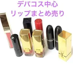 コスメ まとめ売り リップ多め 楽天市場】名入れ フラワーティントリップ リップ フラワー