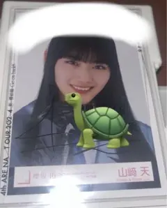 櫻坂46 山﨑天 直筆 サイン 生写真 ヨリ 3rd アニラ 2026年最新】山﨑天 生写真 サインの人気アイテム - メルカリ