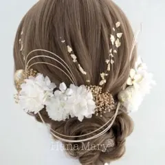 髪飾り　卒業式　袴　着物　白　ゴールド　成人式　結婚式　ドライフラワー