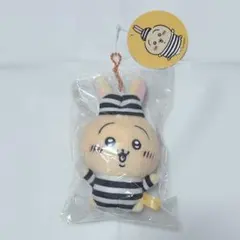 ちいかわ ぷちミニマスコット　囚人うさぎ