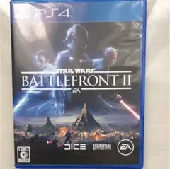 Star Wars バトルフロント II