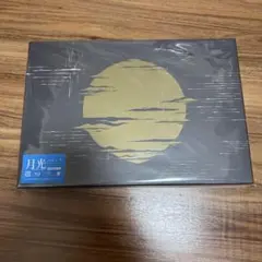2026年最新】ヨルシカ 月光 blu-rayの人気アイテム - メルカリ