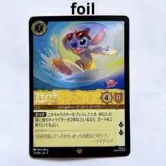2026年最新】ロルカナ スティッチ お気楽サーファーの人気アイテム