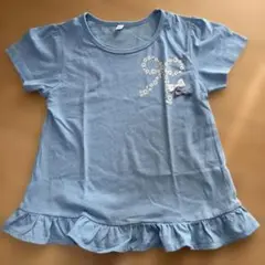 Item thumbnail for item 2296bcfa-bd35-49f8-8276-9e16122e6b1f