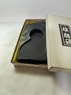 雄勝硯 宮城県雄勝産 玄昌石 硯 鳥の彫刻入り 新品 - メルカリ