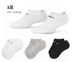 【新品未使用】　Nike ノーショウ ソックス 3足セット 21〜23cmのサムネイル