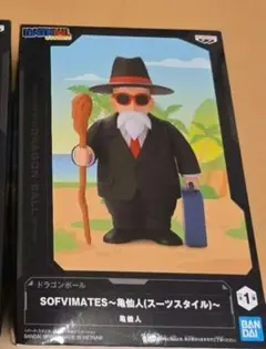 ドラゴンボール SOFVIMATES フィギュア 亀仙人 スーツスタイル - メルカリ