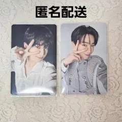 ENHYPEN House Of Vampire 購入特典 トレカ ソヌ