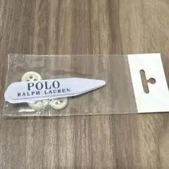 ★新品　未使用★ラルフローレン　シャツ用　カラーキーパー　短めのサムネイル